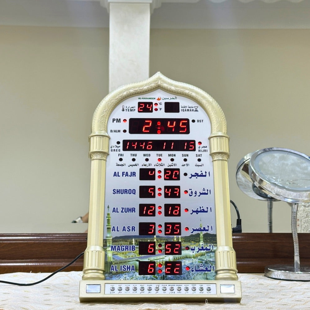 ساعة الحرمين الأصلية