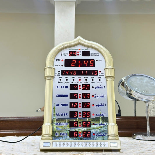 ساعة الحرمين الأصلية