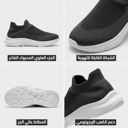 SLIPIN ORTHOPEDIQUE LITE
