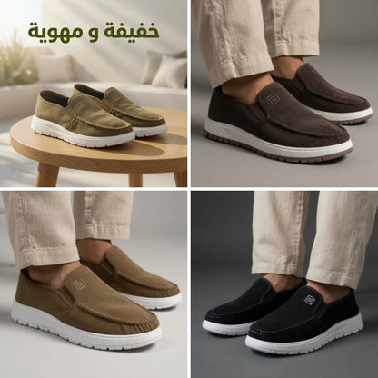 TRAPPEUR VELOUR PREMIUM