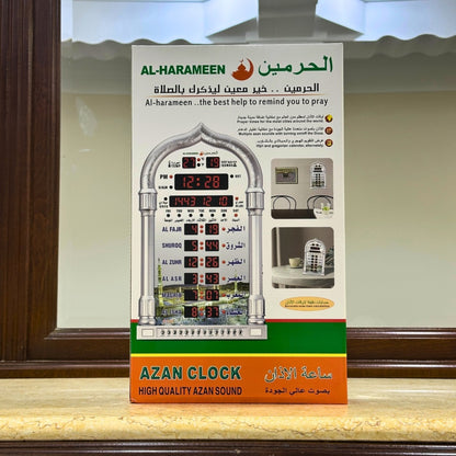 ساعة الحرمين الأصلية