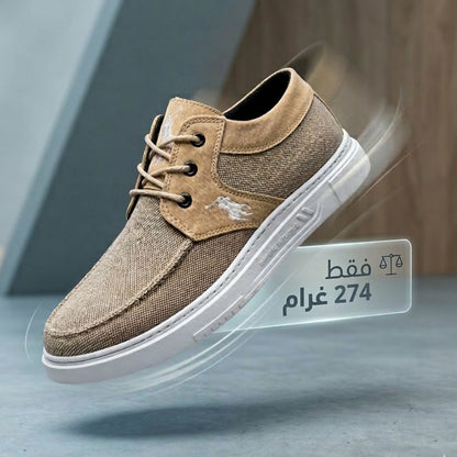 TRAPPEUR RALPH HIGH QUALITY