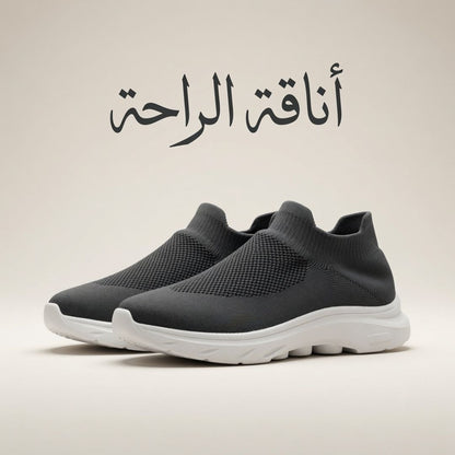 SLIPIN ORTHOPEDIQUE LITE
