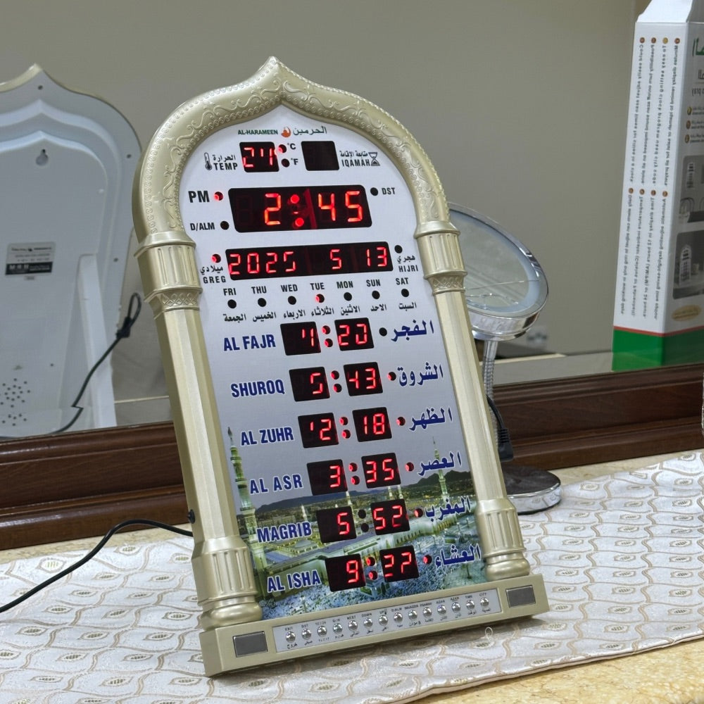 ساعة الحرمين الأصلية
